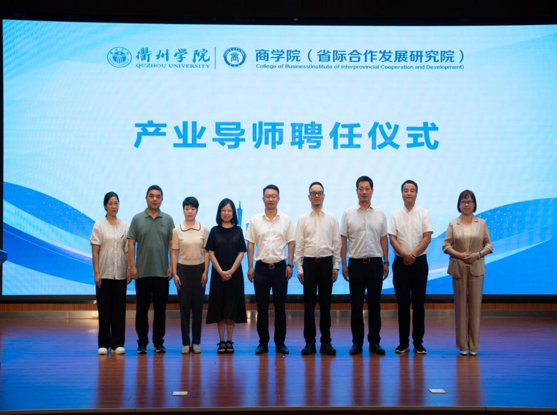 人力资源管理专业简介